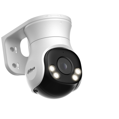 DAHUA DH-HAC-PT1500AP-IL-A 5MP Smart Dual Light HDCVI Fixed-focal PT Camera - Image 4
