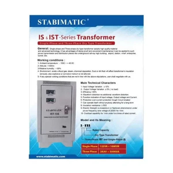 Stabimatic IST-200 Ultra-Isolation Noise-Suppression Transformer