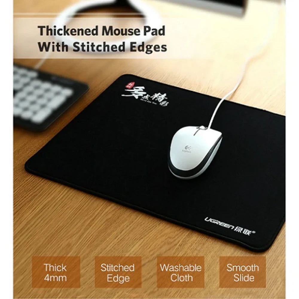 UGREEN 40405 LARGE GAMING MOUSE PAD – BLACK - Image 2