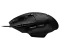 Logitech 910-006140 G502 X - RGB Tunable Gaming Mouse - Black - Image 3