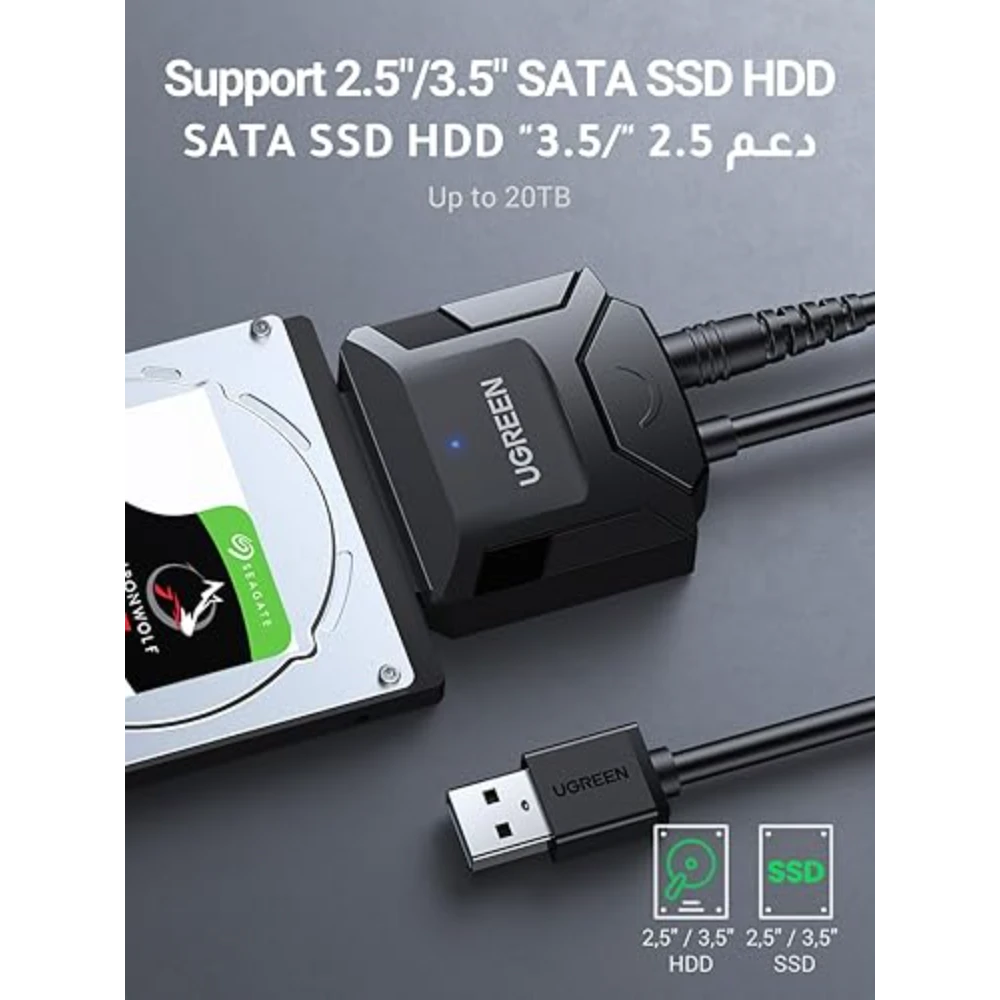 UGREEN 20953 USB 3.0 to SATA III Adapter Cable with UASP SATA to USB Converter - Image 4